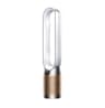 Dyson Purifier Cool Formaldehyde TP09 Air Purifier and Fan - White/Gold Large - High-End Air Purifiers