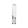 Dyson Purifier Cool TP07 Smart Air Purifier and Fan - White/Silver - High-End Air Purifiers