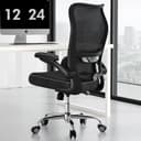 TRALT Ergonomic Office Chair - Desk Chair with Wave High Back Adjustable Lumbar Support Computer Chair - Gaming Chairs Mesh Backrest and PU Leather Seat for Home Reading Chairs to Adults(Black) - Ergonomics